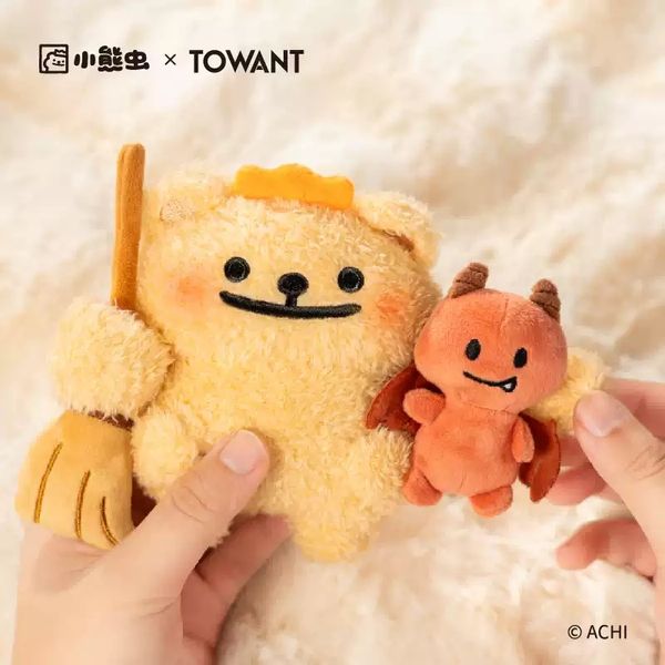  小熊蟲來囉 小熊蟲 魔法學院毛絨公仔 玩偶 公仔 擺件 裝飾 情侶禮物｜嗨寶好選物