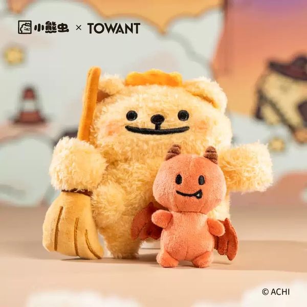  小熊蟲來囉 小熊蟲 魔法學院毛絨公仔 玩偶 公仔 擺件 裝飾 情侶禮物｜嗨寶好選物