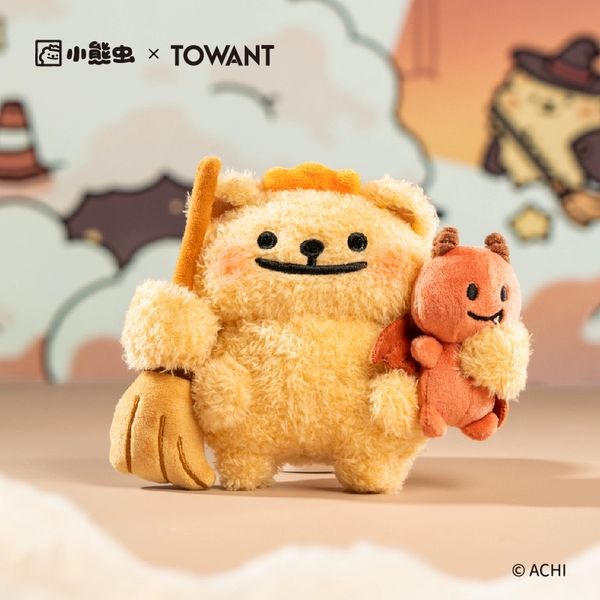  小熊蟲來囉 小熊蟲 魔法學院毛絨公仔 玩偶 公仔 擺件 裝飾 情侶禮物｜嗨寶好選物