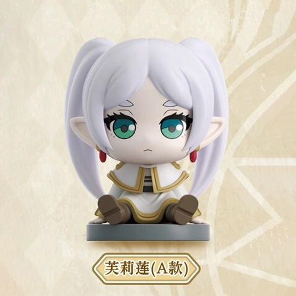 葬送的芙莉蓮 坐坐系列 芙莉蓮 寶箱怪 潮玩 盲盒 盒玩 公仔 收藏品｜嗨寶好選物