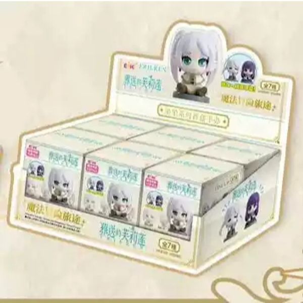 葬送的芙莉蓮 坐坐系列 芙莉蓮 寶箱怪 潮玩 盲盒 盒玩 公仔 收藏品｜嗨寶好選物