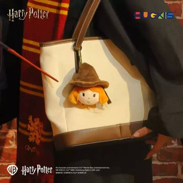Harry Poter｜哈利波特｜分院帽｜毛絨掛件｜公仔 擺件 收藏品 玩偶｜嗨寶好選物