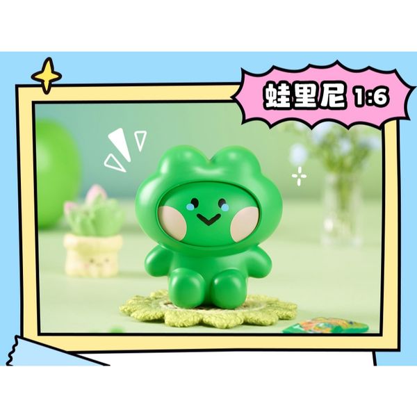  Line Friends minini 變臉公仔潮玩 盲盒 盒玩 公仔 收藏品｜嗨寶好選物