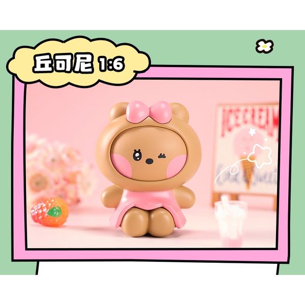  Line Friends minini 變臉公仔潮玩 盲盒 盒玩 公仔 收藏品｜嗨寶好選物