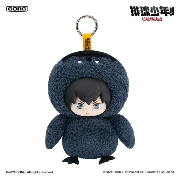 Haikyu! 排球少年! 排球少年 垃圾場決戰系列 盲盒 手伴 公仔 擺件 扭蛋 收藏品 影山飛雄｜嗨寶好選物