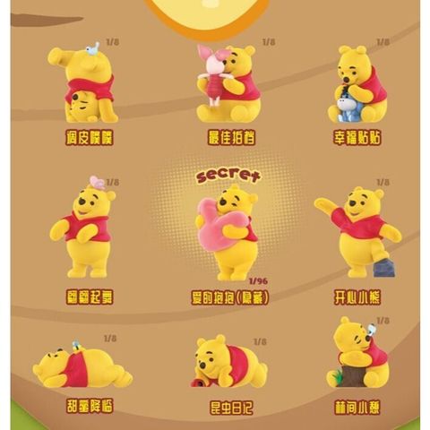 tw-11134207-7rasl-m5n15plu42yp68