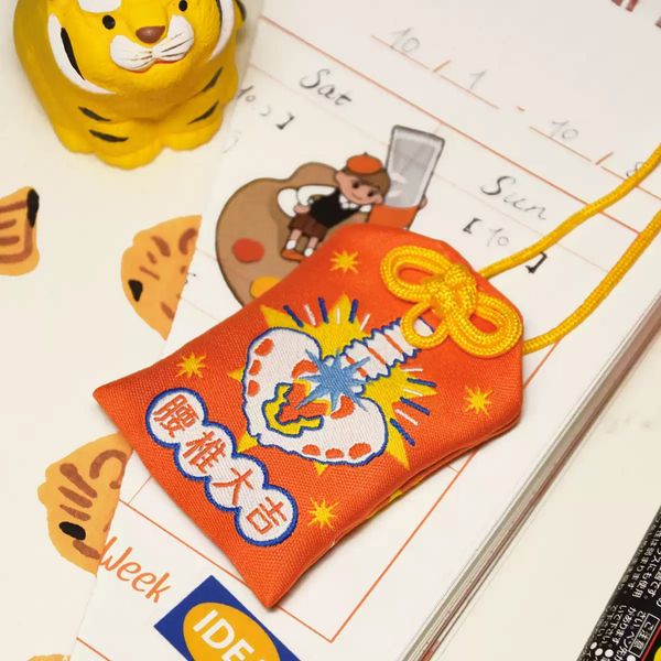 渣魚商店 職業病健康御守 頸椎平安 健康守護 系列 香包 盲盒 手伴 公仔 擺件 收藏品｜嗨寶好選物