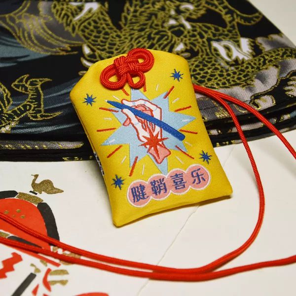 渣魚商店 職業病健康御守 頸椎平安 健康守護 系列 香包 盲盒 手伴 公仔 擺件 收藏品｜嗨寶好選物