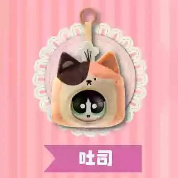 飛天小女警 麵包工房 毛絨掛件 毛絨掛飾 系列 盲盒 手辦 潮玩 盒玩 公仔 收藏品 烘培里物｜嗨寶好選物