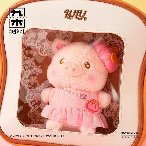 LULU豬 毛絨公仔 糖果屋系列 糖果豬 優雅豬 LULU 豬 盲盒 手伴 公仔 擺件 扭蛋 收藏品｜嗨寶好選物