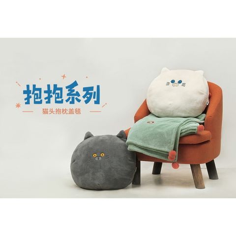 tw-11134207-7rasd-m1e7ua97huz847