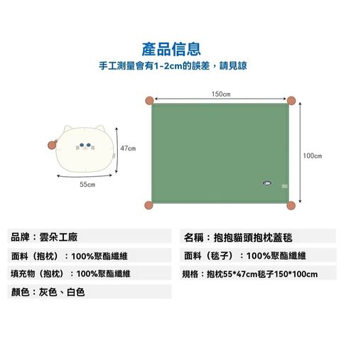 tw-11134207-7rasg-m1e7ua9hg1gyb0