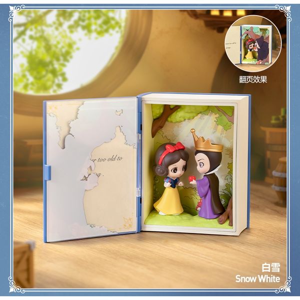 Pop Mart 泡泡瑪特 迪士尼公主 童話系列場景 盲盒 手伴 公仔 擺件 扭蛋 收藏品｜嗨寶好選物