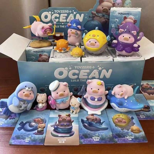 罐頭豬 LULU 海洋系列 盲盒 手伴 公仔 擺件 扭蛋 收藏品｜嗨寶好選物