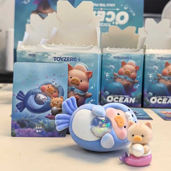罐頭豬 LULU 海洋系列 盲盒 手伴 公仔 擺件 扭蛋 收藏品｜嗨寶好選物