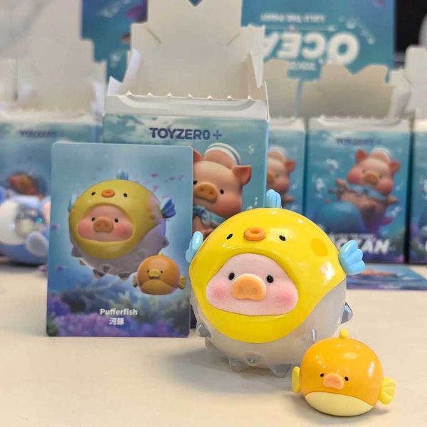 罐頭豬 LULU 海洋系列 盲盒 手伴 公仔 擺件 扭蛋 收藏品｜嗨寶好選物