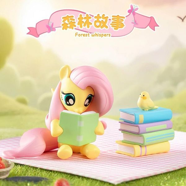 Little Pony 彩虹小馬 小馬寶莉 甜蜜日記 系列 盲盒 手辦 潮玩 盒玩 公仔 收藏品｜嗨寶好選物