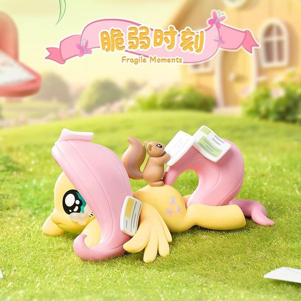 Little Pony 彩虹小馬 小馬寶莉 甜蜜日記 系列 盲盒 手辦 潮玩 盒玩 公仔 收藏品｜嗨寶好選物