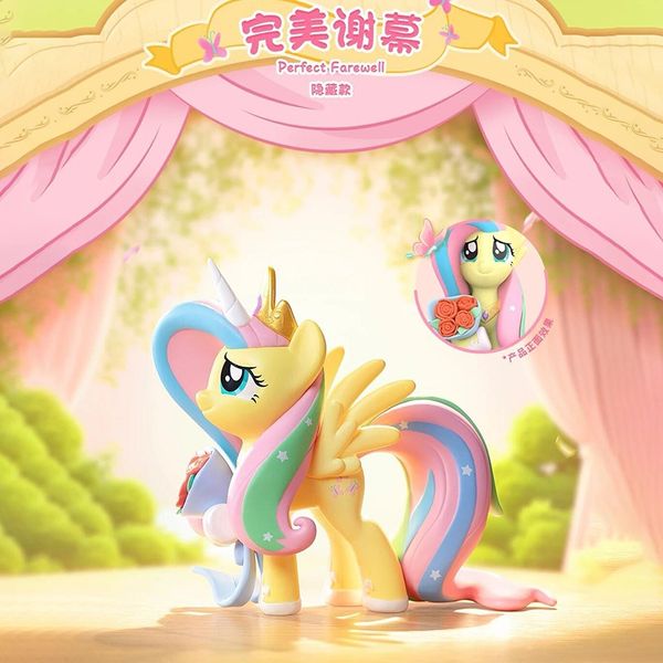 Little Pony 彩虹小馬 小馬寶莉 甜蜜日記 系列 盲盒 手辦 潮玩 盒玩 公仔 收藏品｜嗨寶好選物