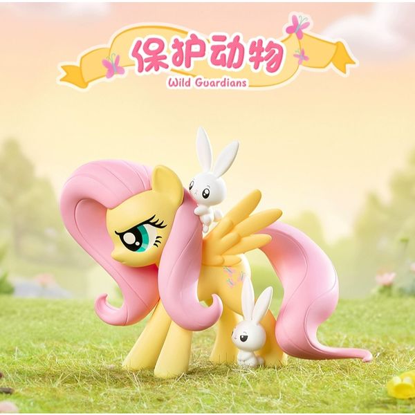 Little Pony 彩虹小馬 小馬寶莉 甜蜜日記 系列 盲盒 手辦 潮玩 盒玩 公仔 收藏品｜嗨寶好選物