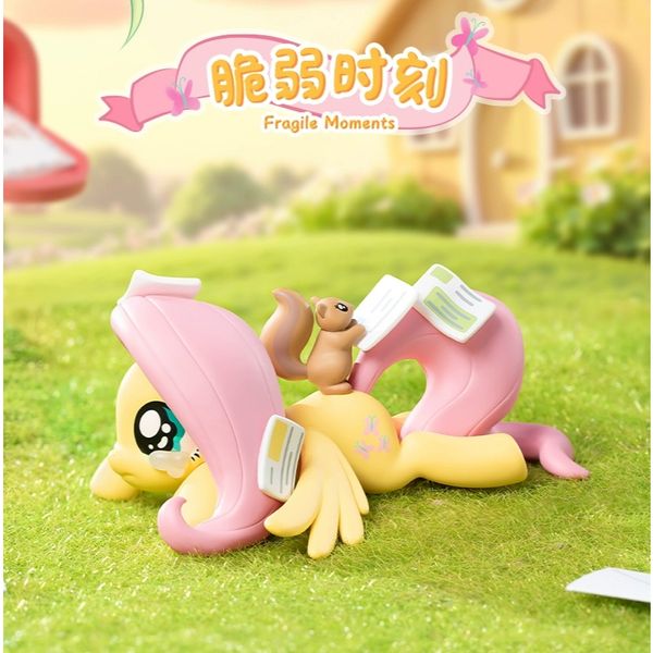 Little Pony 彩虹小馬 小馬寶莉 甜蜜日記 系列 盲盒 手辦 潮玩 盒玩 公仔 收藏品｜嗨寶好選物