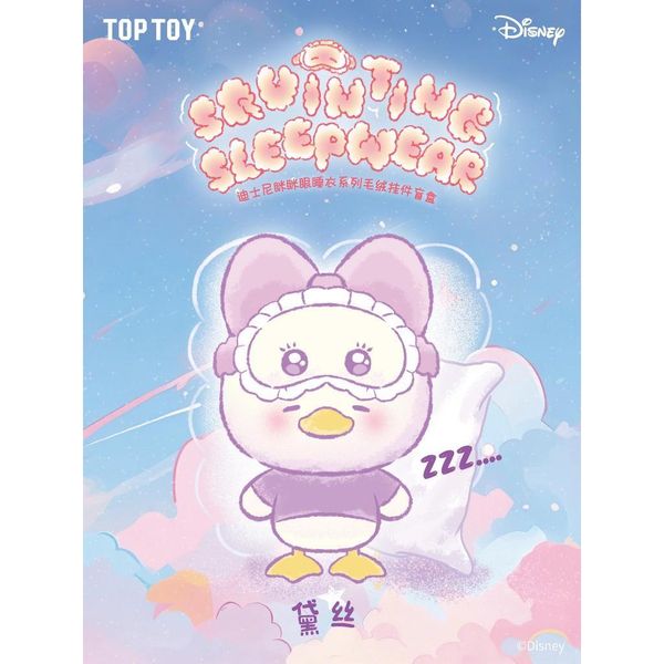 Disney 迪士尼 瞇瞇眼睡衣系列 毛絨盲盒 尼克 朱迪 史迪奇 小熊維尼 可愛公仔 掛件 禮物｜嗨寶好選物