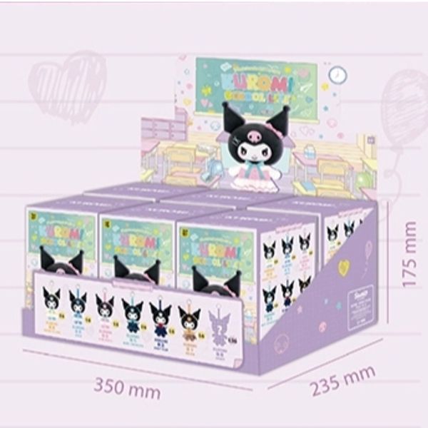 Sanrio 三麗鷗 酷洛米校園 系列 盲盒 手伴 公仔 擺件 扭蛋 收藏品｜嗨寶好選物