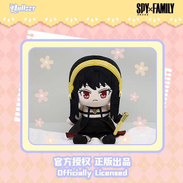 SPY×FAMILY 間諜家家酒 安妮亞 毛絨擺件系列 盲盒 手伴 公仔 擺件 收藏品｜嗨寶好選物