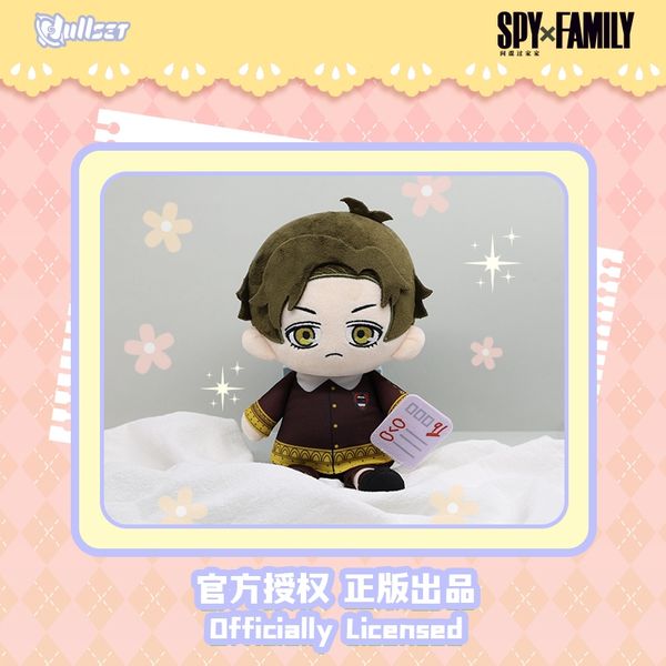 SPY×FAMILY 間諜家家酒 安妮亞 毛絨擺件系列 盲盒 手伴 公仔 擺件 收藏品｜嗨寶好選物