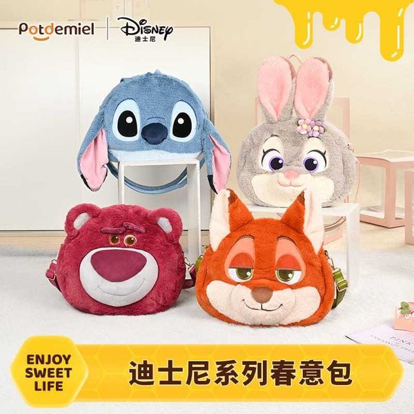 史迪奇 草莓熊 毛絨大臉包｜迪士尼｜Disney｜potdemiel｜盲盒 手伴 公仔 擺件 扭蛋 收藏品｜嗨寶好選物