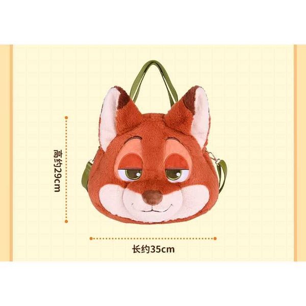 史迪奇 草莓熊 毛絨大臉包｜迪士尼｜Disney｜potdemiel｜盲盒 手伴 公仔 擺件 扭蛋 收藏品｜嗨寶好選物