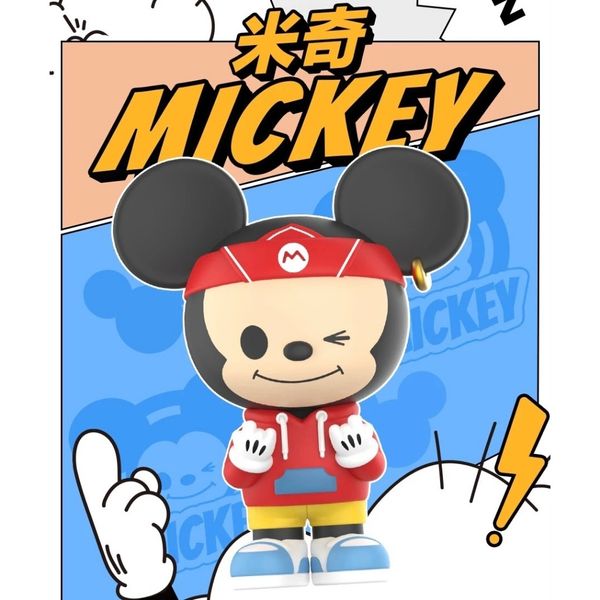 PopMart 泡泡瑪特 迪士尼 米奇家族街頭系列 盲盒 手辦 潮玩 盒玩 公仔 收藏品｜嗨寶好選物