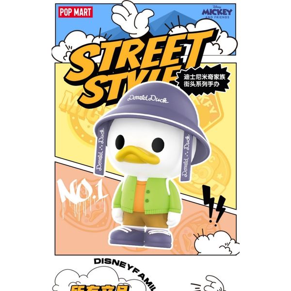 PopMart 泡泡瑪特 迪士尼 米奇家族街頭系列 盲盒 手辦 潮玩 盒玩 公仔 收藏品｜嗨寶好選物