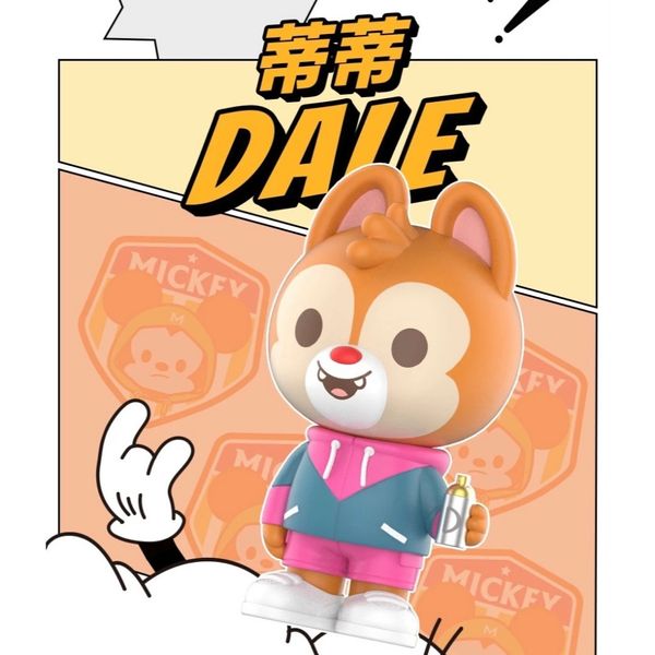 PopMart 泡泡瑪特 迪士尼 米奇家族街頭系列 盲盒 手辦 潮玩 盒玩 公仔 收藏品｜嗨寶好選物