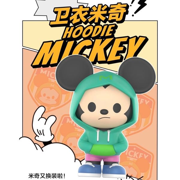 PopMart 泡泡瑪特 迪士尼 米奇家族街頭系列 盲盒 手辦 潮玩 盒玩 公仔 收藏品｜嗨寶好選物