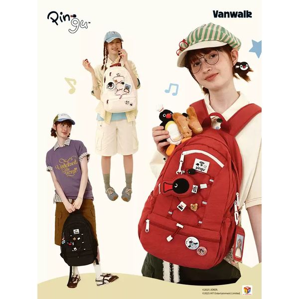 Pingu 企鵝家族 大容量書包 國中女生 企鵝掛件 學生雙肩包 書包 後背包｜嗨寶好選物