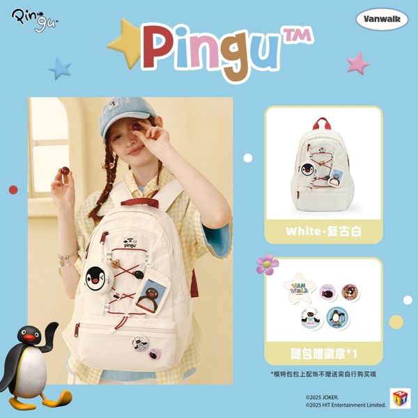 Pingu 企鵝家族 大容量書包 國中女生 企鵝掛件 學生雙肩包 書包 後背包｜嗨寶好選物