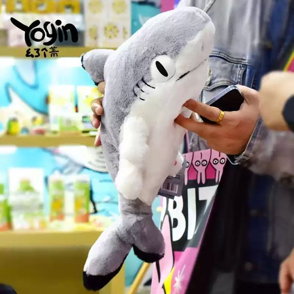 Sharkitty 我就是鯊貓 鯊貓毛絨玩偶 盲盒 手辦 潮玩 盒玩 公仔 收藏品｜嗨寶好選物