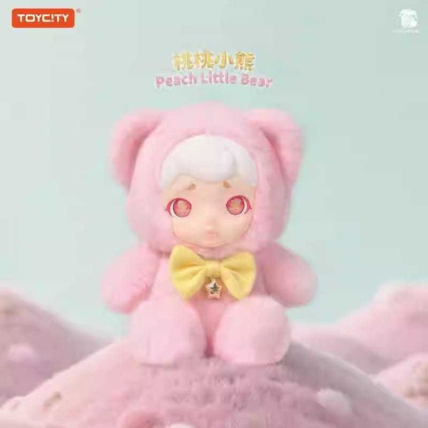 Laura勞拉 萌寵甜品屋毛絨系列｜toycity｜盲盒 手伴 公仔 擺件 收藏品｜嗨寶好選物