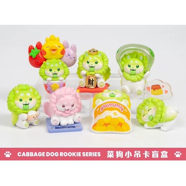 Dodowo 蔬菜精靈 王者榮耀 白菜狗 系列 盲盒 手伴 公仔 擺件 扭蛋 收藏品｜嗨寶好選物