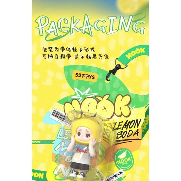 NOOK限定蘇打檸檬吊卡｜NOOK｜52Toys｜毛絨公仔 盲盒 手伴 公仔 擺件 收藏品｜嗨寶好選物
