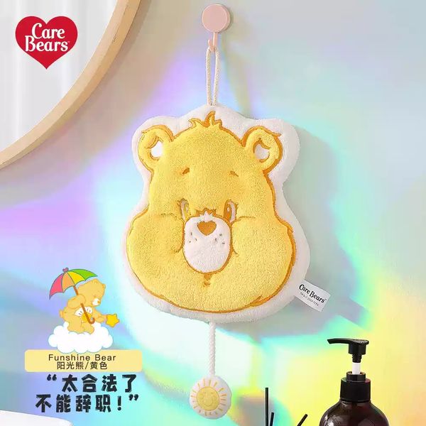 Carebears 愛心小熊 生活用品系列 擦手巾 擦手布 小毛巾 吸水 擦手 手巾｜嗨寶好選物