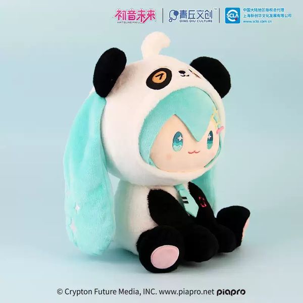 MIKU 初音未來 竹音系列 毛絨玩具 竹音公仔 盲盒 手伴 公仔 擺件 收藏品｜嗨寶好選物