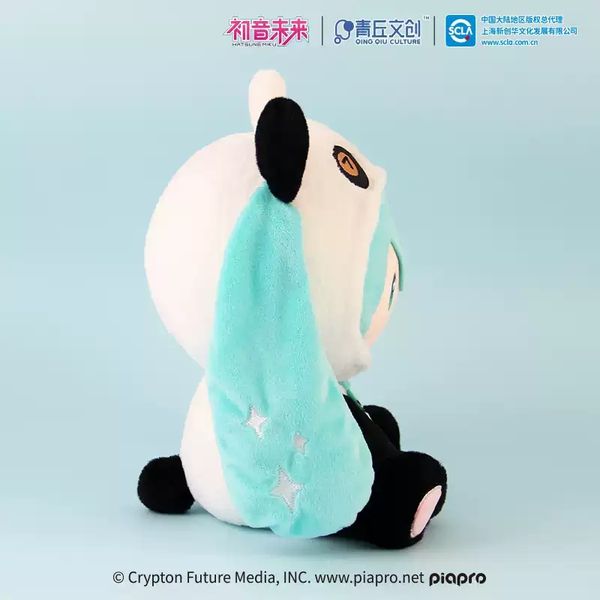 MIKU 初音未來 竹音系列 毛絨玩具 竹音公仔 盲盒 手伴 公仔 擺件 收藏品｜嗨寶好選物