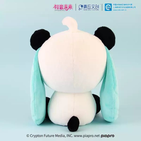 MIKU 初音未來 竹音系列 毛絨玩具 竹音公仔 盲盒 手伴 公仔 擺件 收藏品｜嗨寶好選物