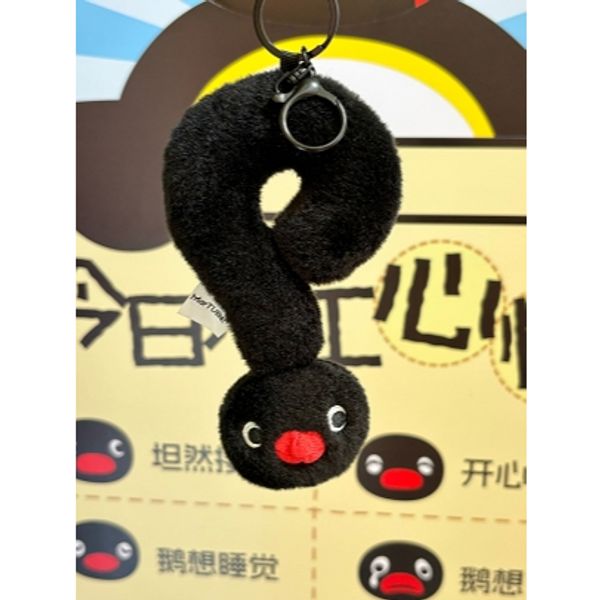 PINGU 企鵝家族 問號 毛絨掛件 ? 系列 盲盒 手伴 公仔 擺件 扭蛋 收藏品｜嗨寶好選物