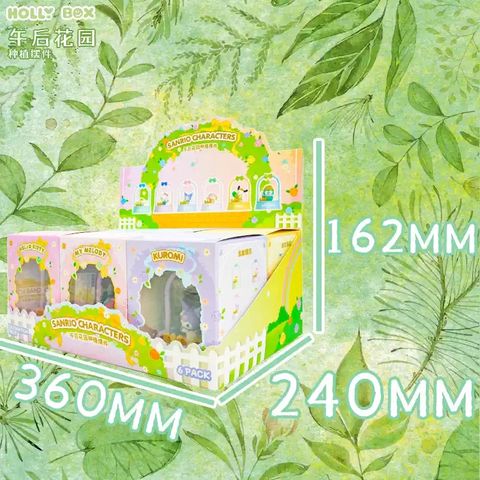 tw-11134207-7rbkb-maqs7zwprx4mc2