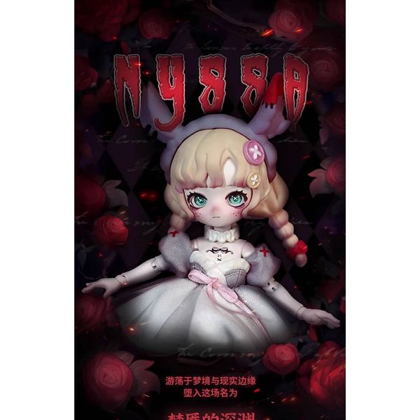 Nyssa｜妮撒怪誕夢魘｜bjd｜盲盒 可動人偶12分 公仔 擺件 收藏品 玩偶｜嗨寶好選物