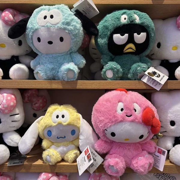 三麗鷗 恐龍 帕恰 大耳狗 凱蒂貓 酷企鵝 公仔 盲盒 公仔 擺件 扭蛋 收藏品 MINISO｜嗨寶好選物