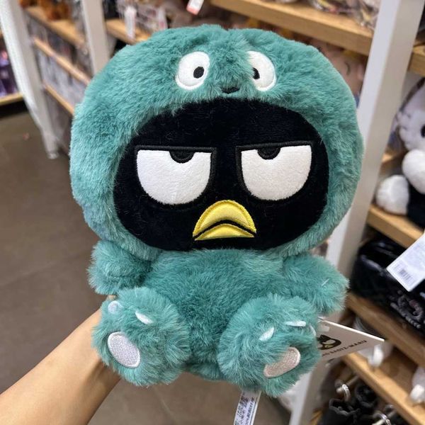 三麗鷗 恐龍 帕恰 大耳狗 凱蒂貓 酷企鵝 公仔 盲盒 公仔 擺件 扭蛋 收藏品 MINISO｜嗨寶好選物